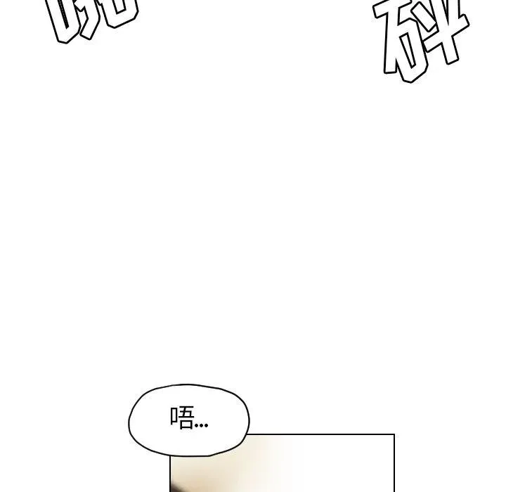 20 第29页