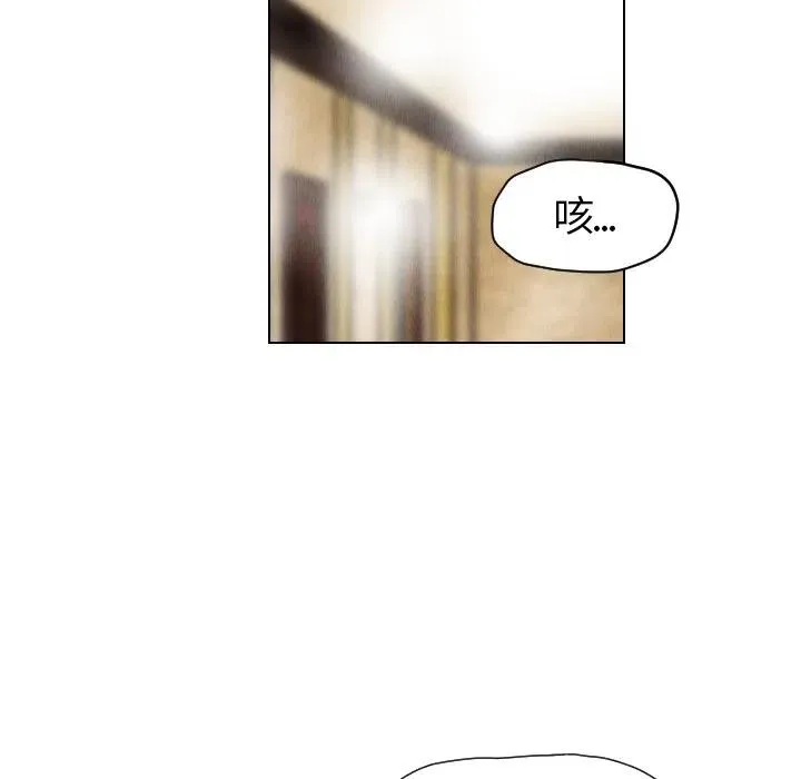 20 第30页