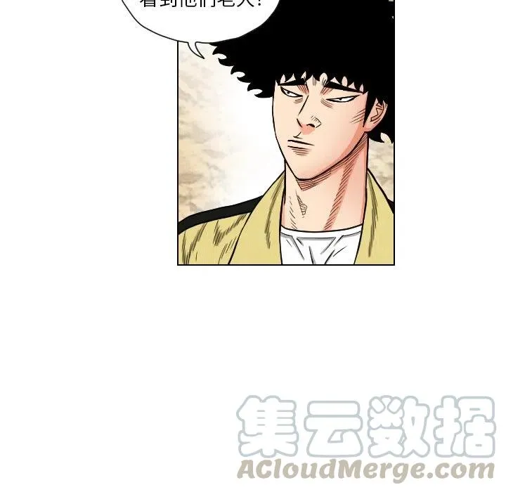20 第34页