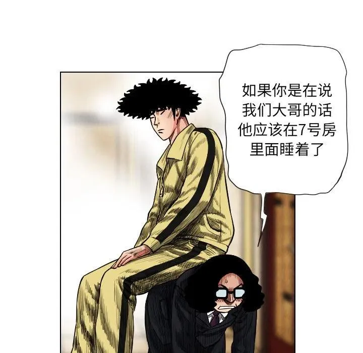20 第35页