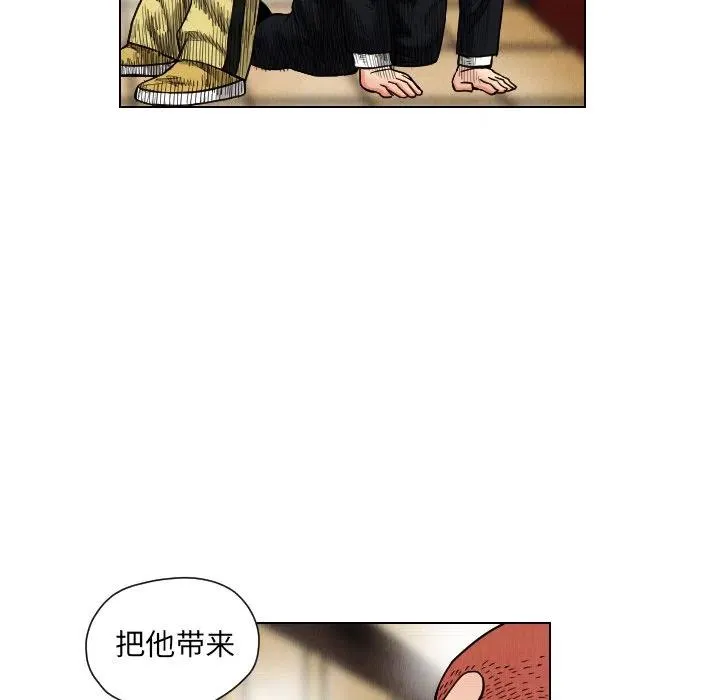 20 第36页
