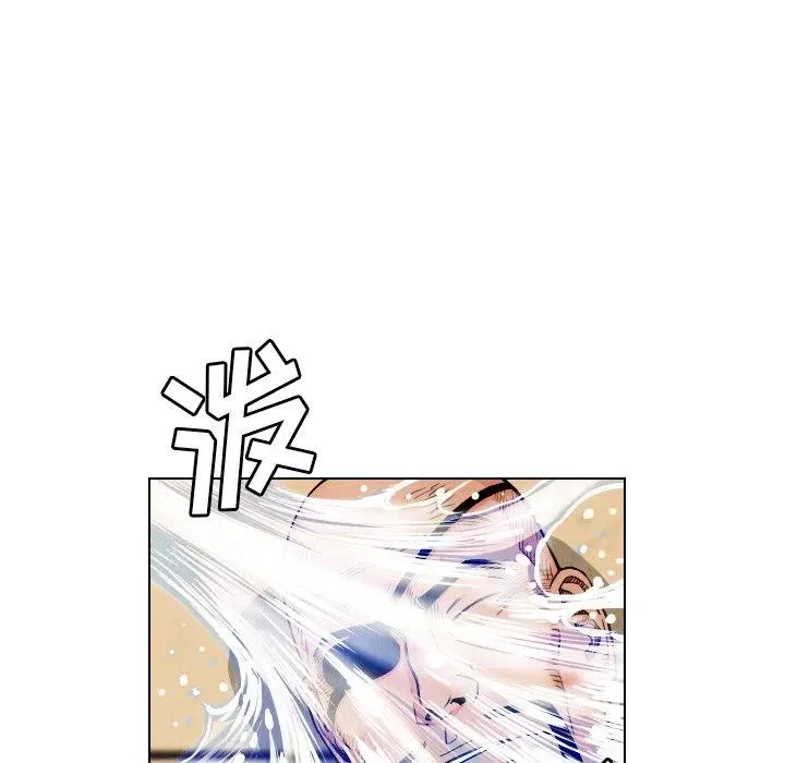 20 第38页