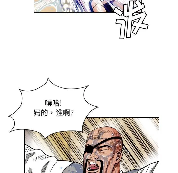 20 第39页