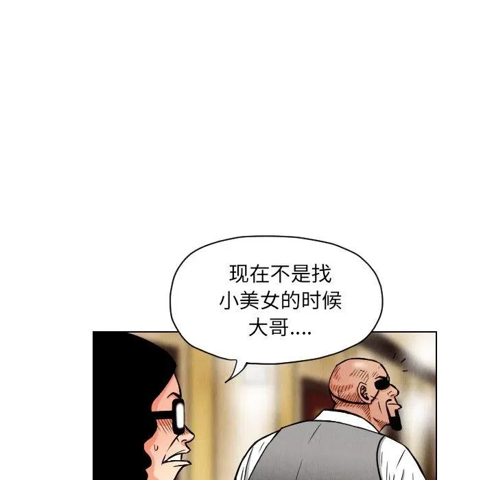 20 第42页