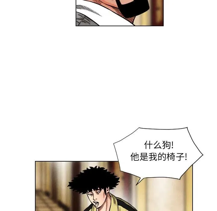 20 第44页