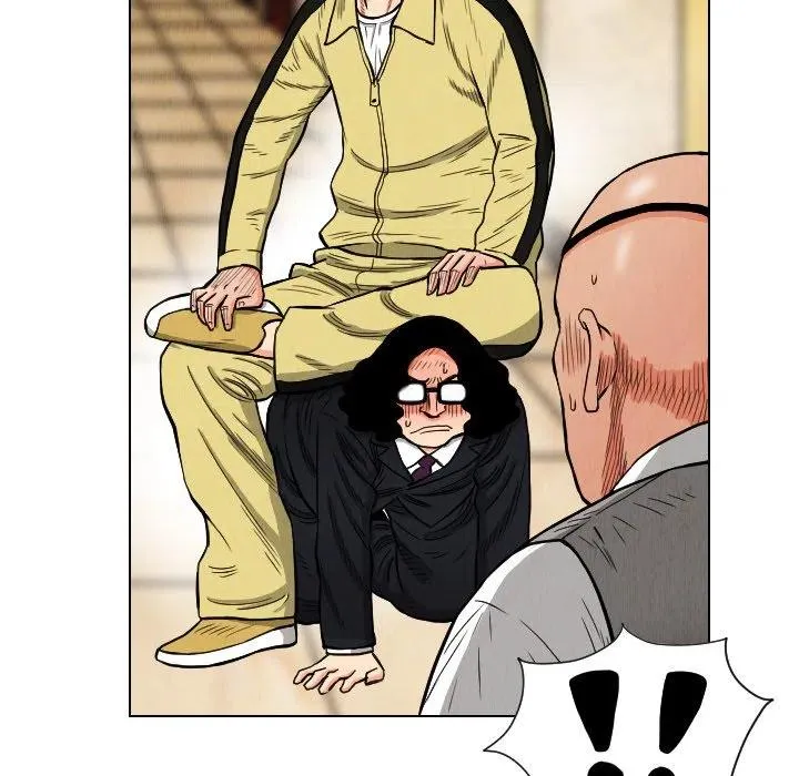 20 第45页