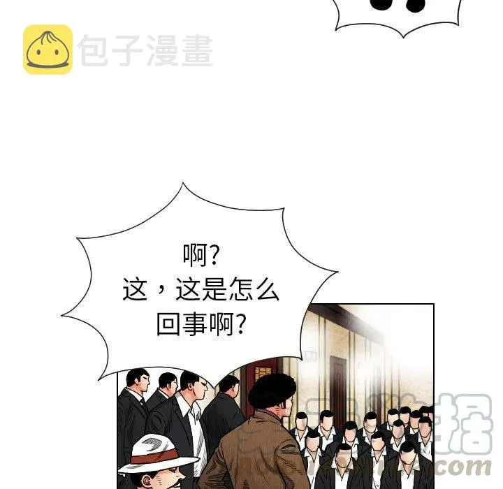 20 第46页