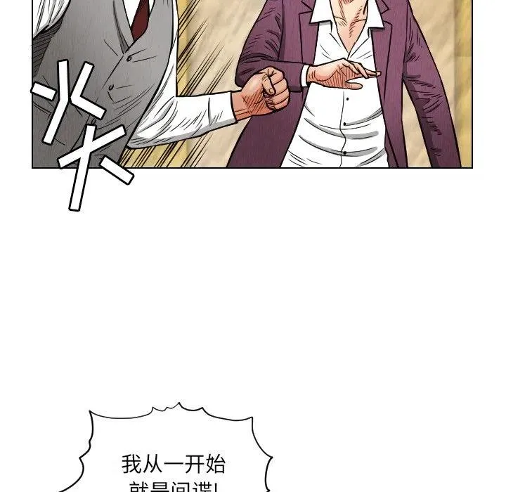 20 第50页