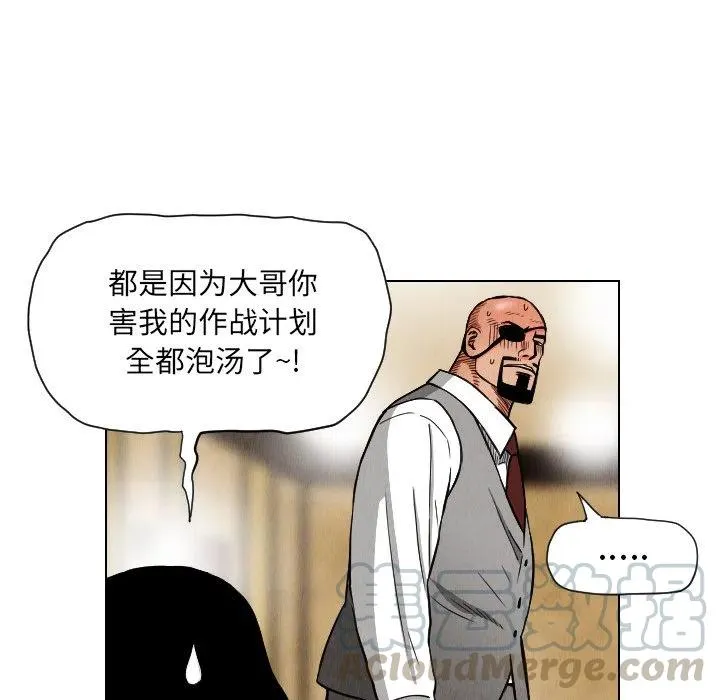 20 第52页