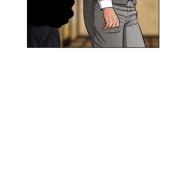 20 第53页