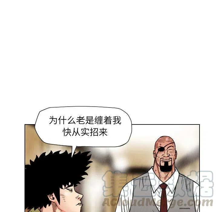 20 第55页