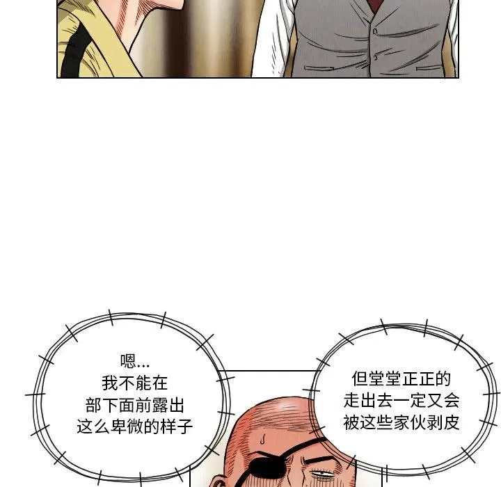 20 第56页