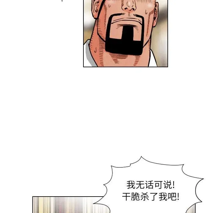20 第57页