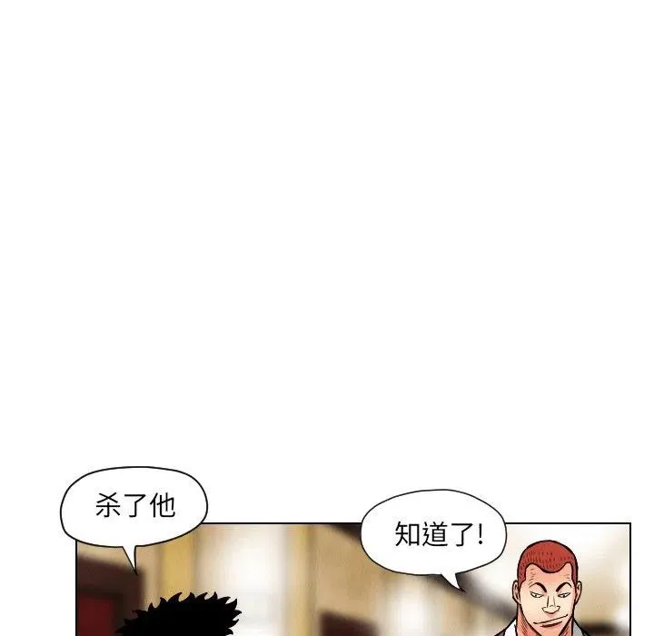 20 第59页
