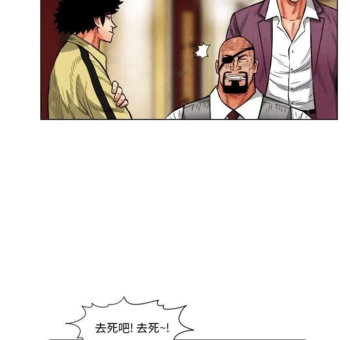 20 第60页