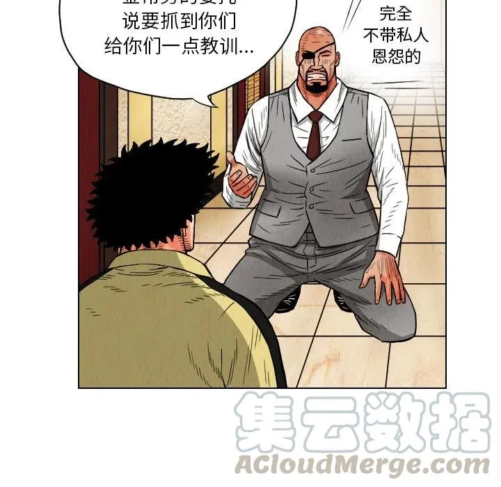 20 第64页