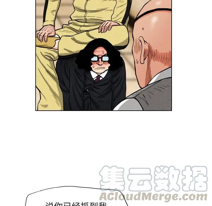 20 第67页