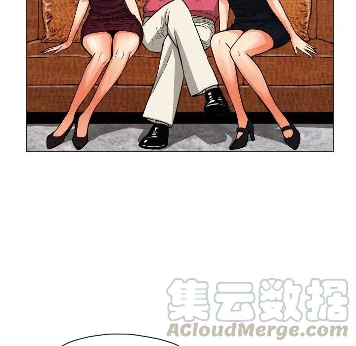 20 第70页