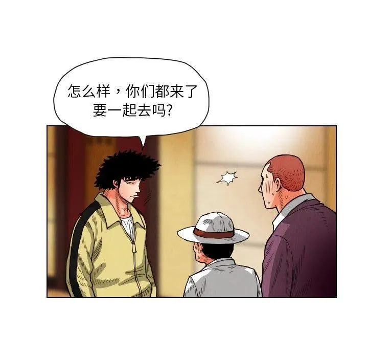 20 第78页