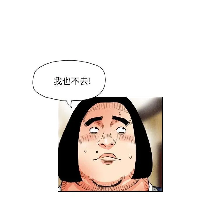 20 第80页