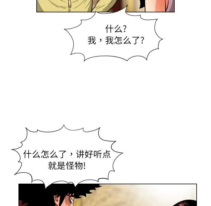 20 第83页