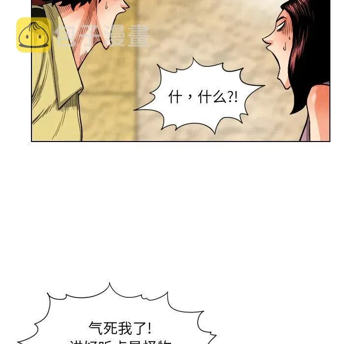 20 第84页