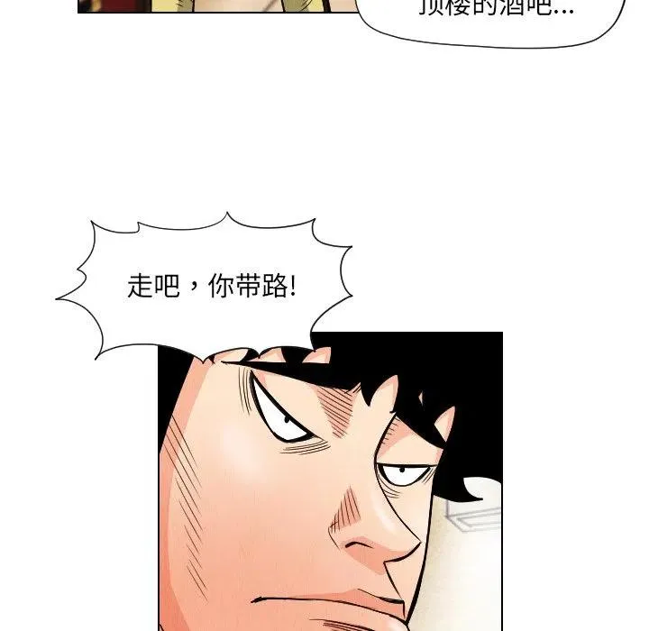 20 第89页