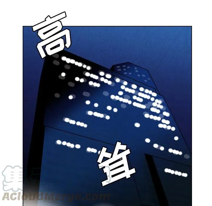 20 第91页