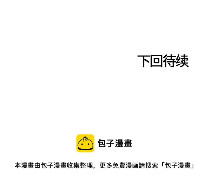 20 第93页