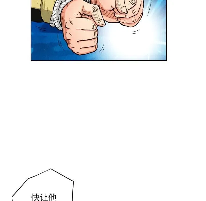 21 第53页