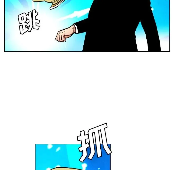 21 第90页