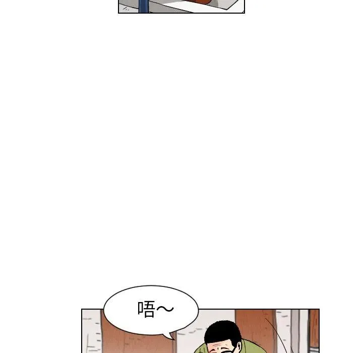 25 第36页