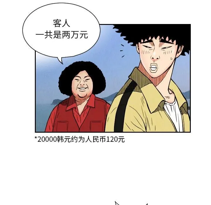 27 第8页