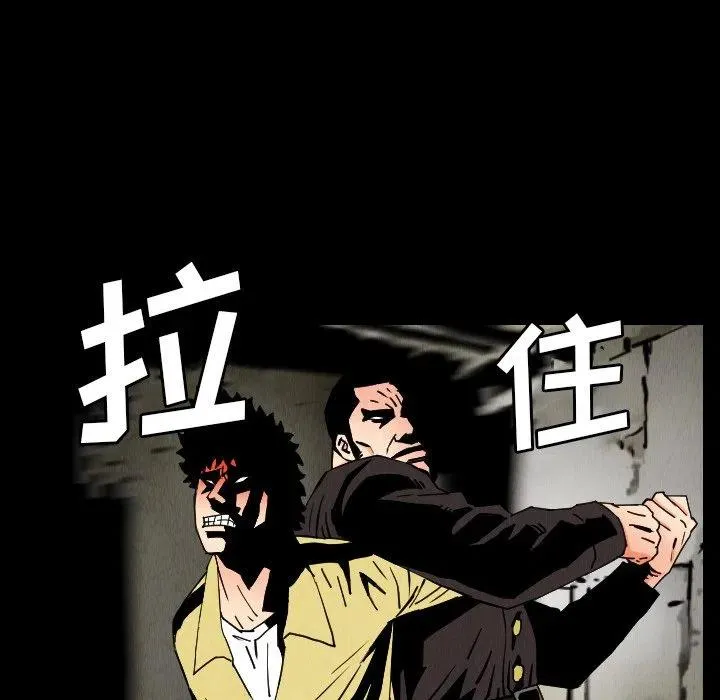 31 第42页