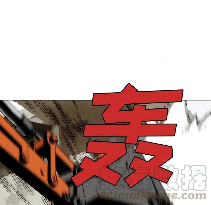 33 第46页