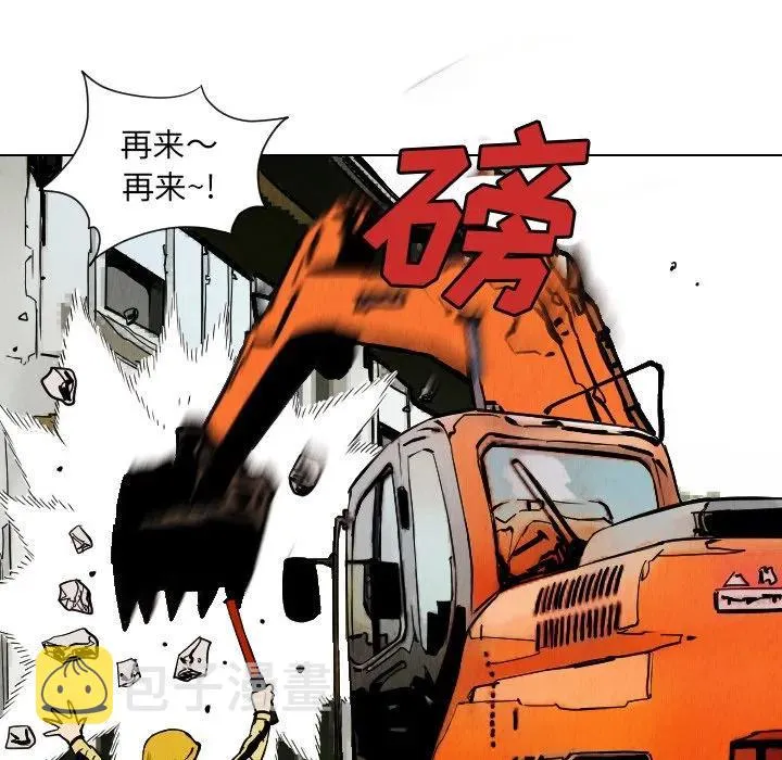 33 第48页