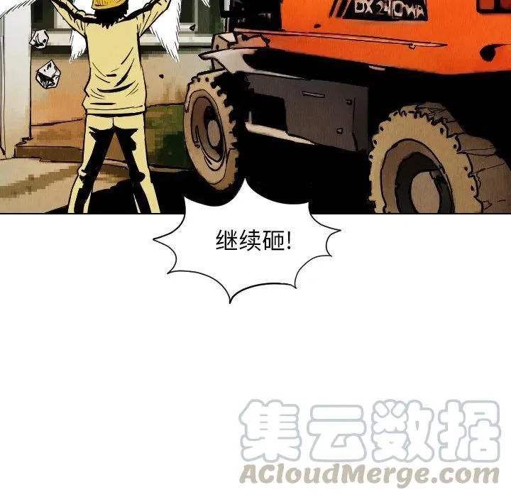 33 第49页