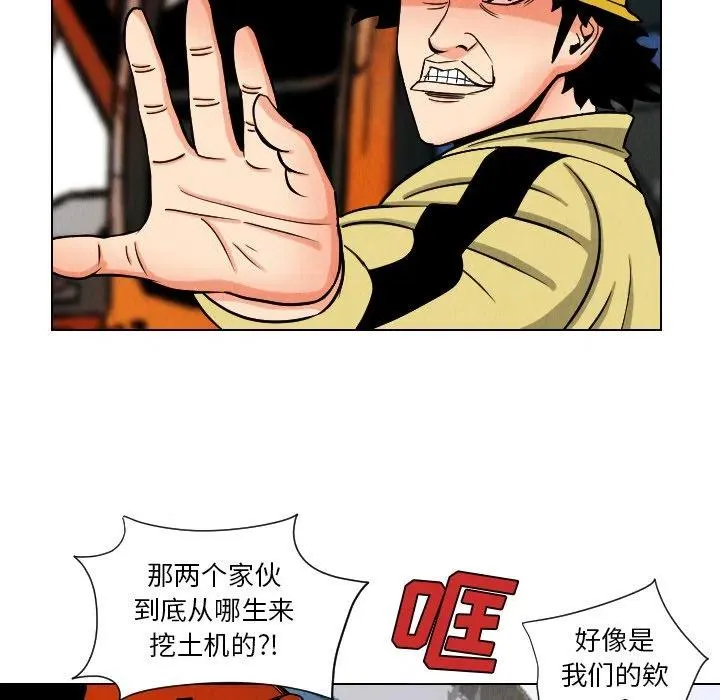 33 第53页