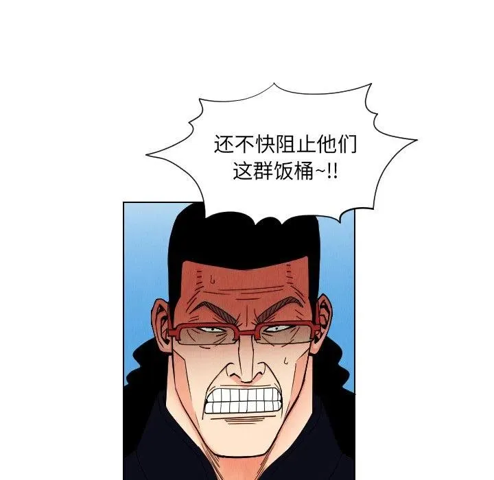 33 第57页