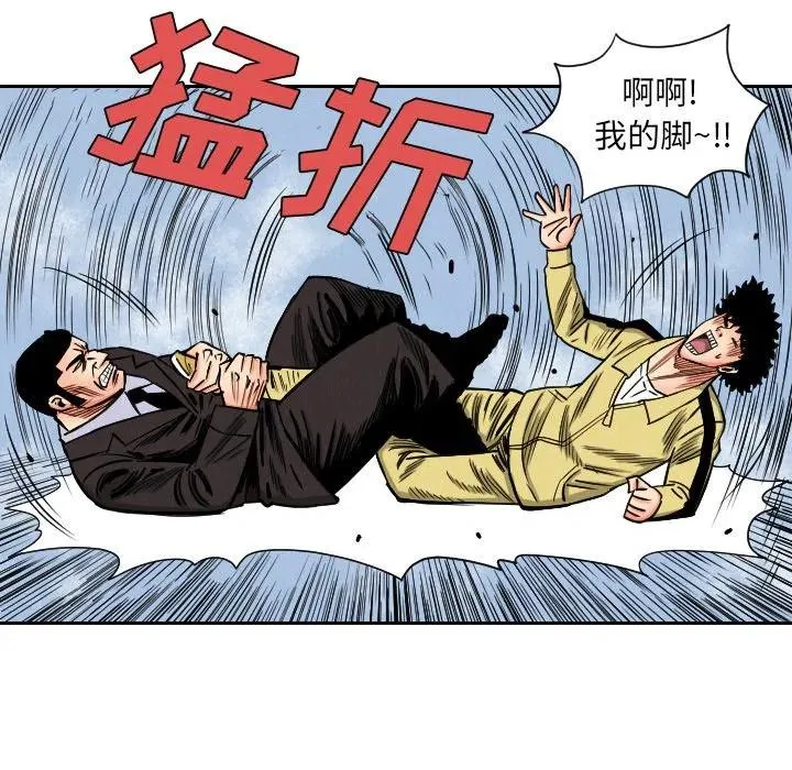 34 第23页