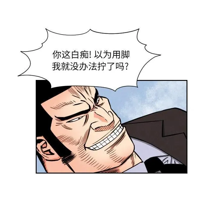 34 第24页