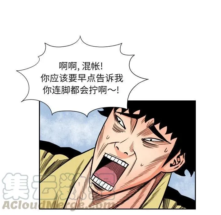 34 第25页