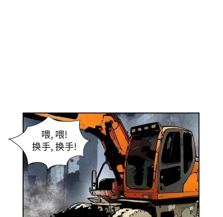 34 第26页