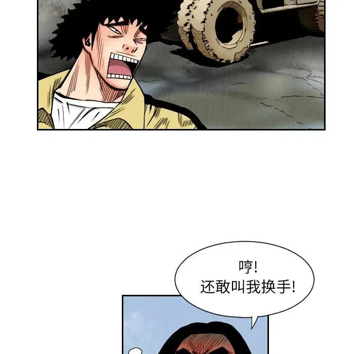 34 第27页