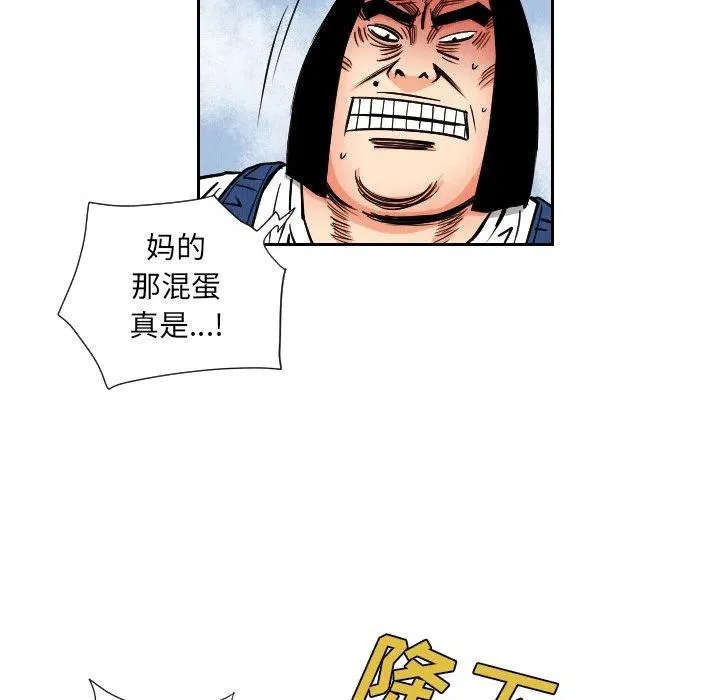 34 第30页