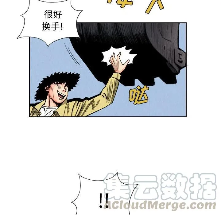 34 第31页