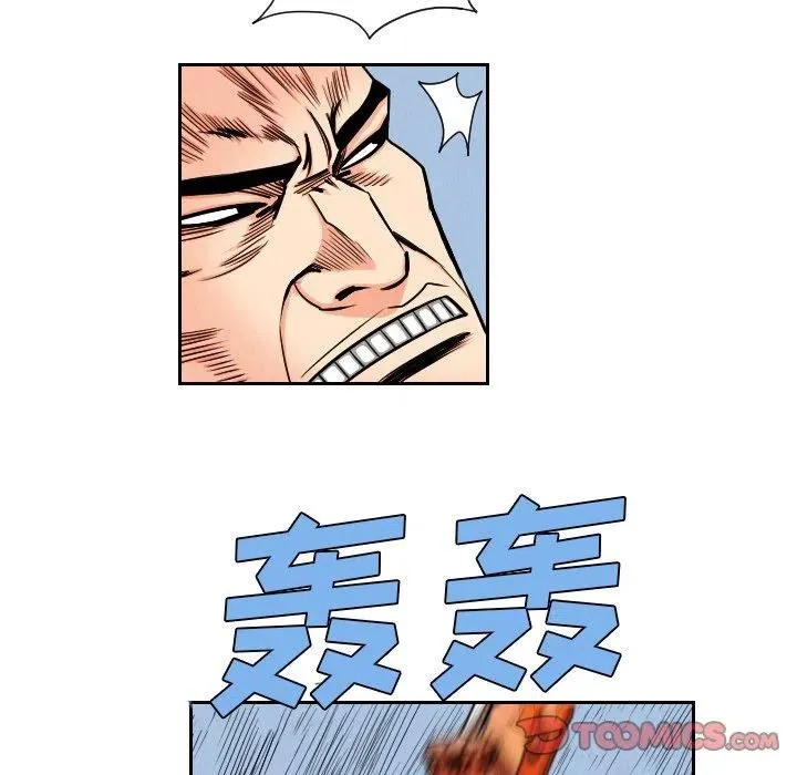 34 第32页