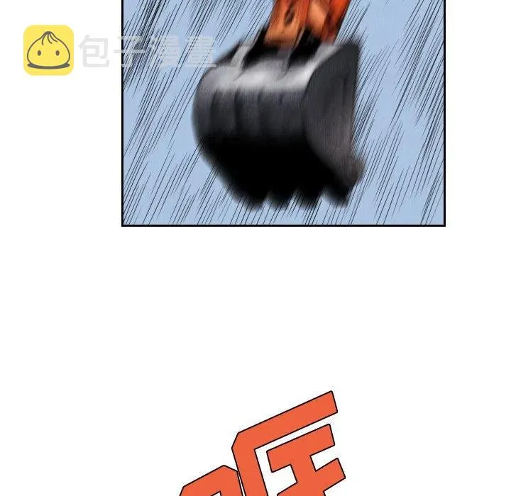 34 第33页