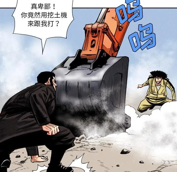 34 第35页