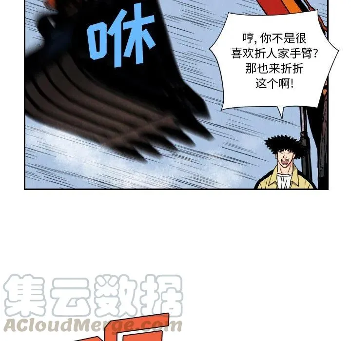 34 第37页
